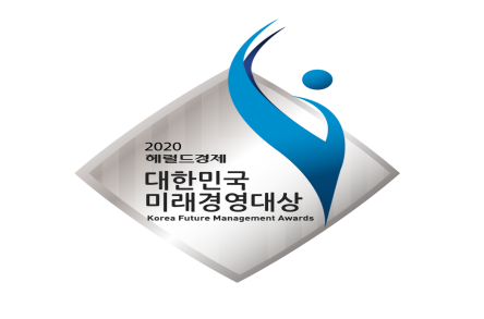 ㈜딥엑스, 대한민국 미래경영대상 수상