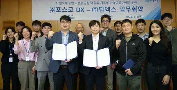 DEEPX - POSCO DX to collaborate on developing AI semiconductor-based factory automation solutions